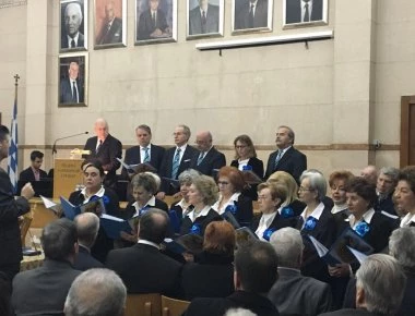 Πρωτοφανής απόφαση του υπ. Παιδείας: Απαγόρευσαν σε Μακεδονικό Σύλλογο να παρευρεθεί σε σχολική εορτή